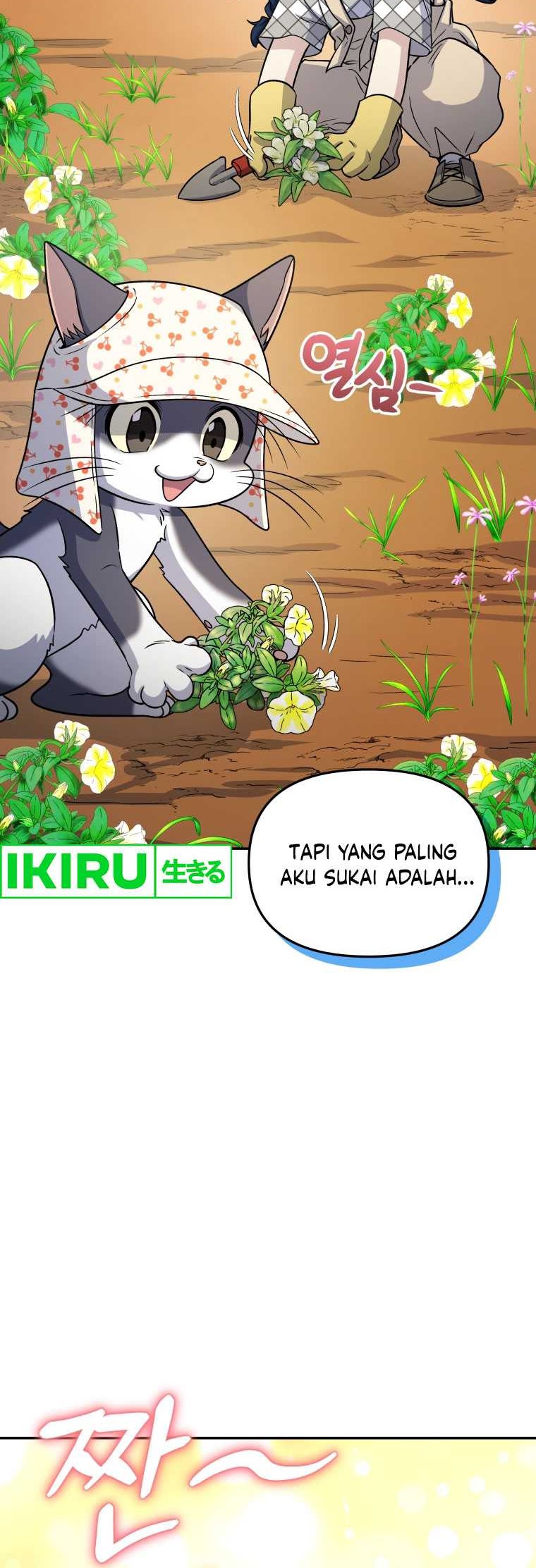 Bizarre Restaurant Chapter 61 - halaman 9
