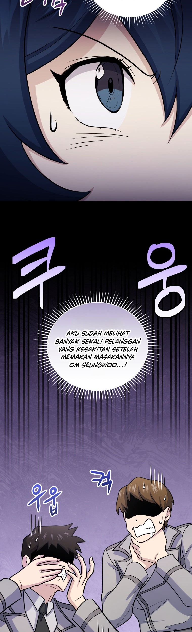Bizarre Restaurant Chapter 62 - halaman 12