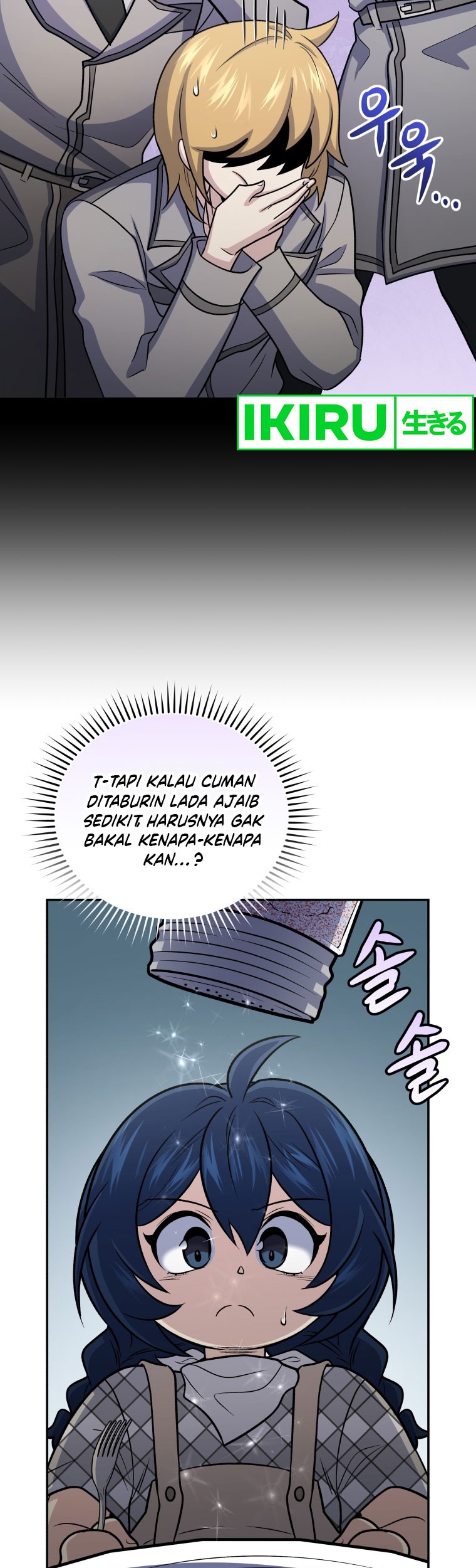 Bizarre Restaurant Chapter 62 - halaman 13