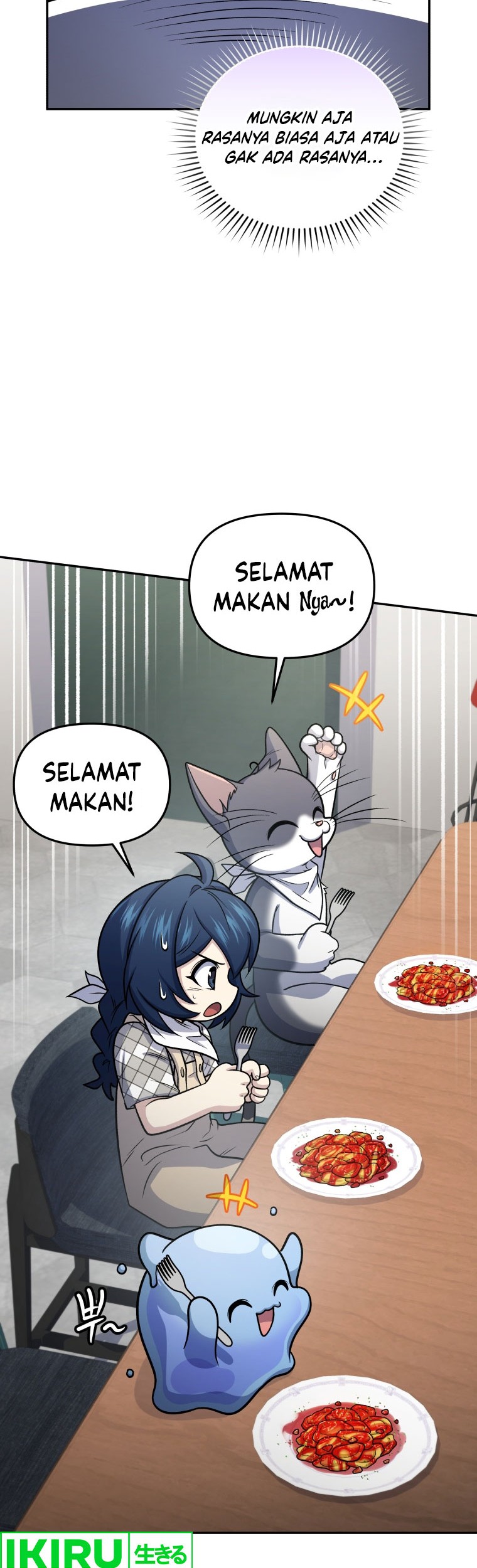 Bizarre Restaurant Chapter 62 - halaman 14