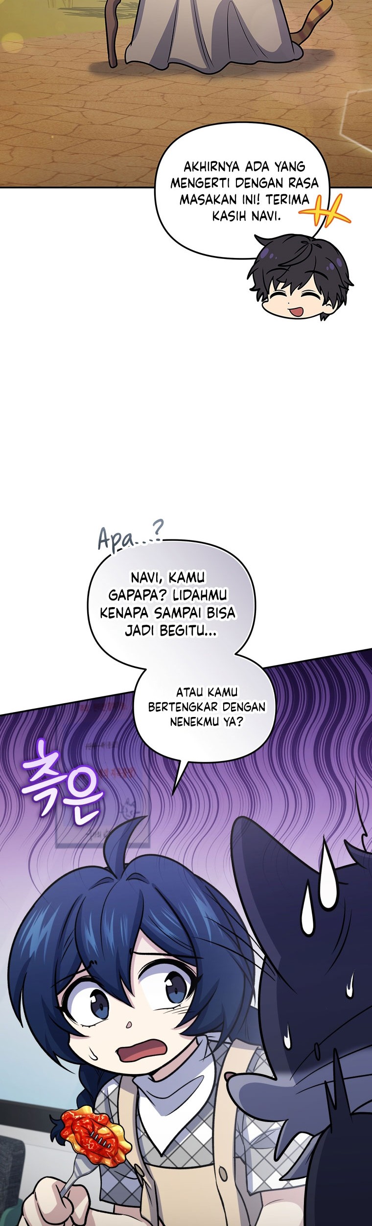 Bizarre Restaurant Chapter 62 - halaman 21