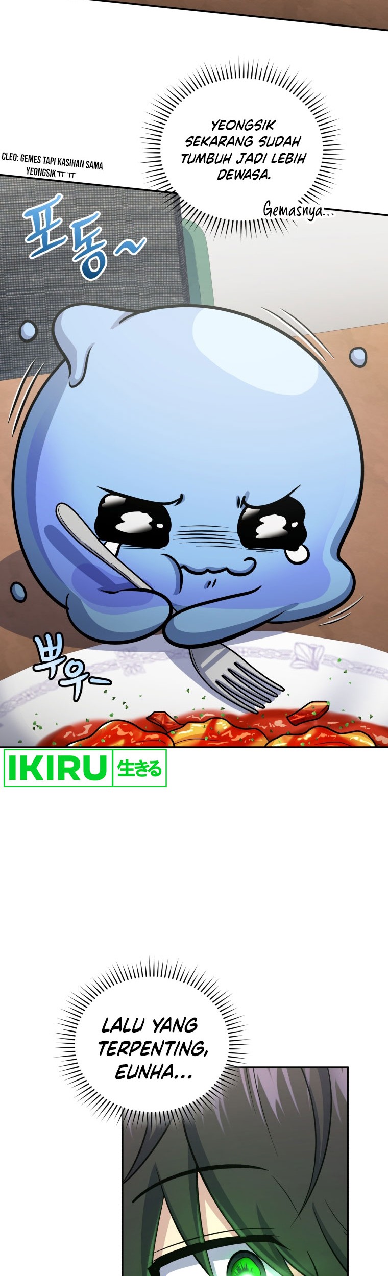 Bizarre Restaurant Chapter 62 - halaman 25