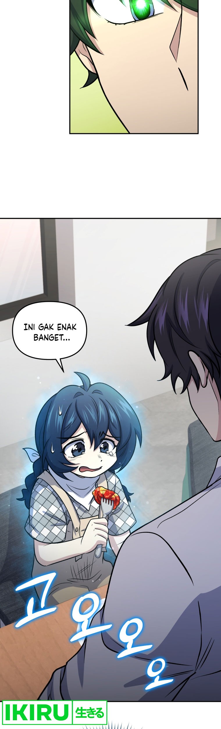 Bizarre Restaurant Chapter 62 - halaman 26