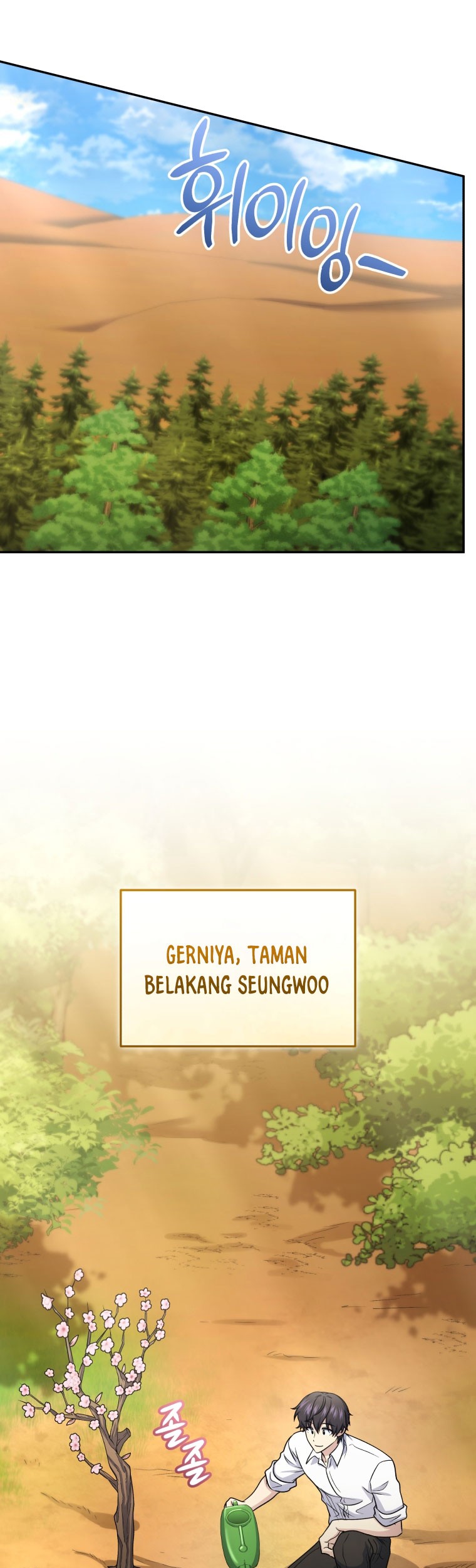 Bizarre Restaurant Chapter 62 - halaman 31