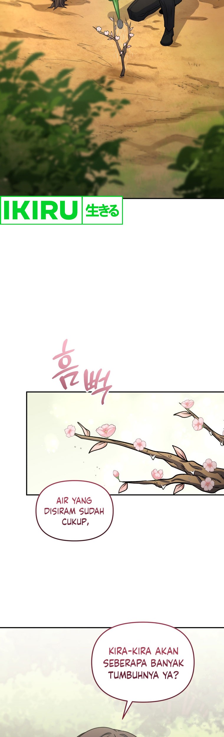Bizarre Restaurant Chapter 62 - halaman 32