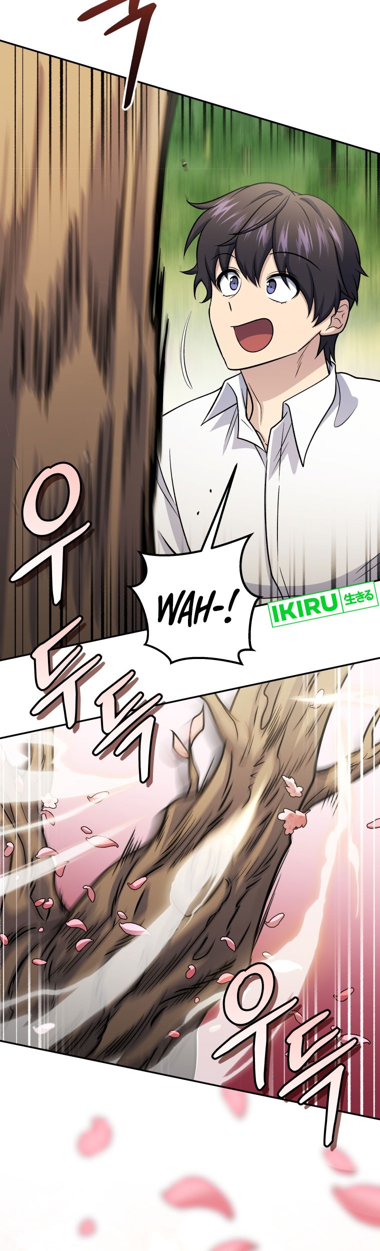 Bizarre Restaurant Chapter 62 - halaman 35