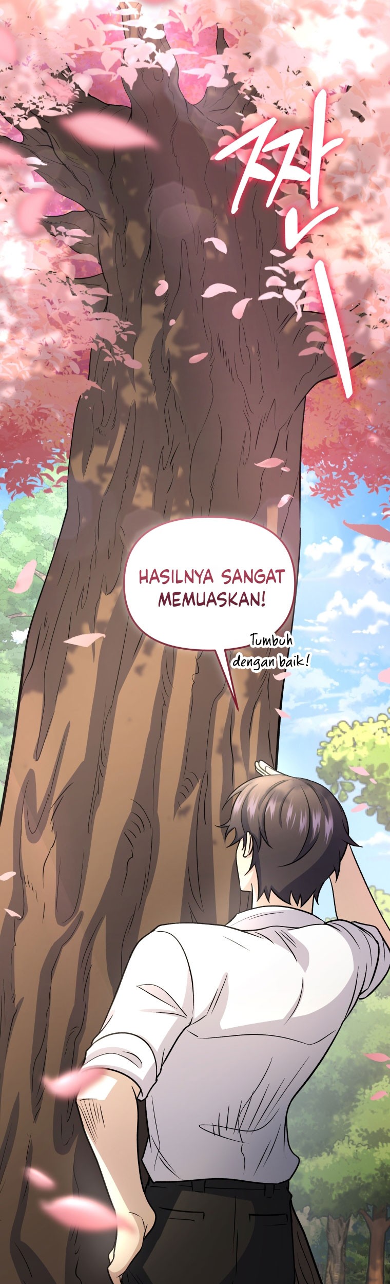 Bizarre Restaurant Chapter 62 - halaman 37
