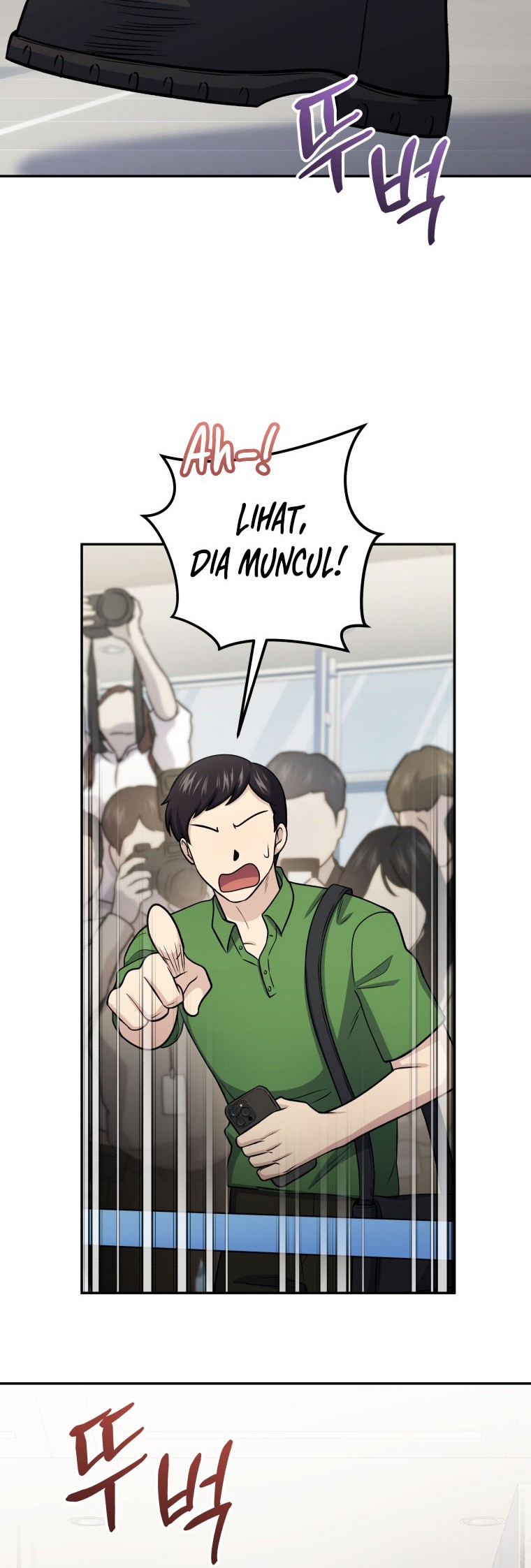 Bizarre Restaurant Chapter 62 - halaman 44