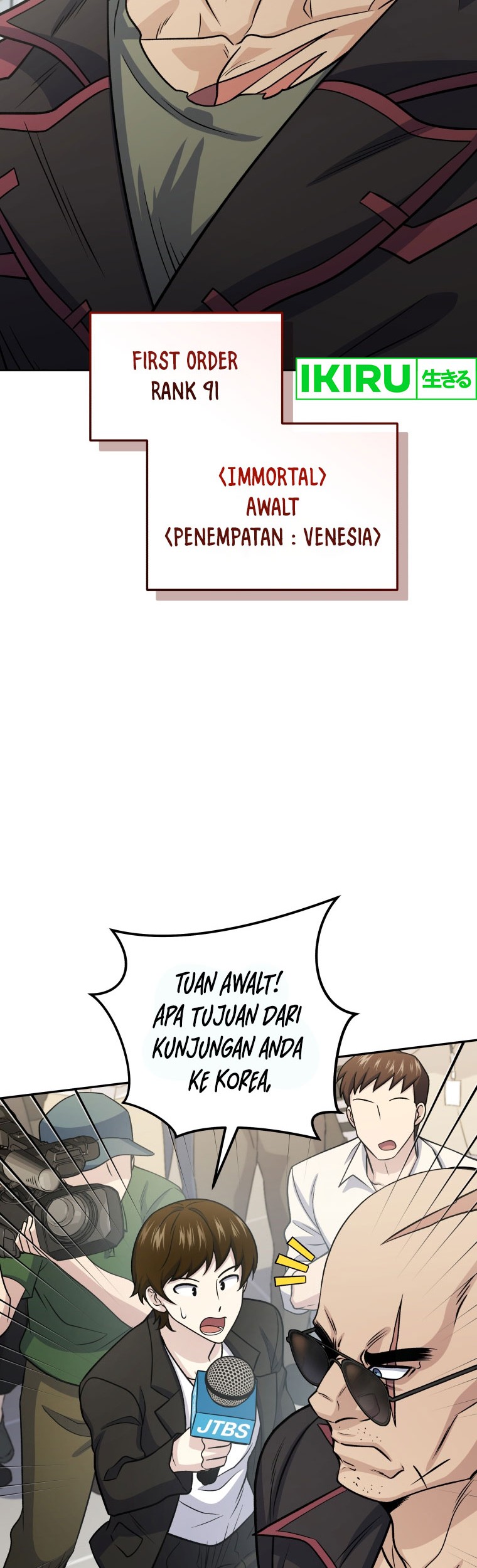 Bizarre Restaurant Chapter 62 - halaman 46