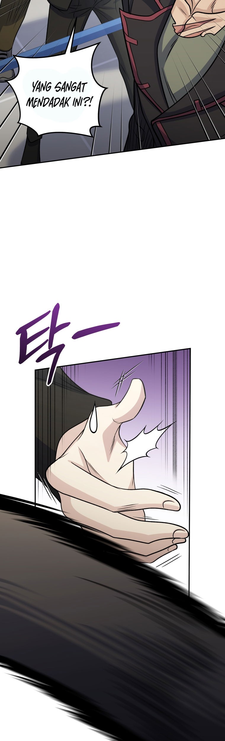 Bizarre Restaurant Chapter 62 - halaman 47