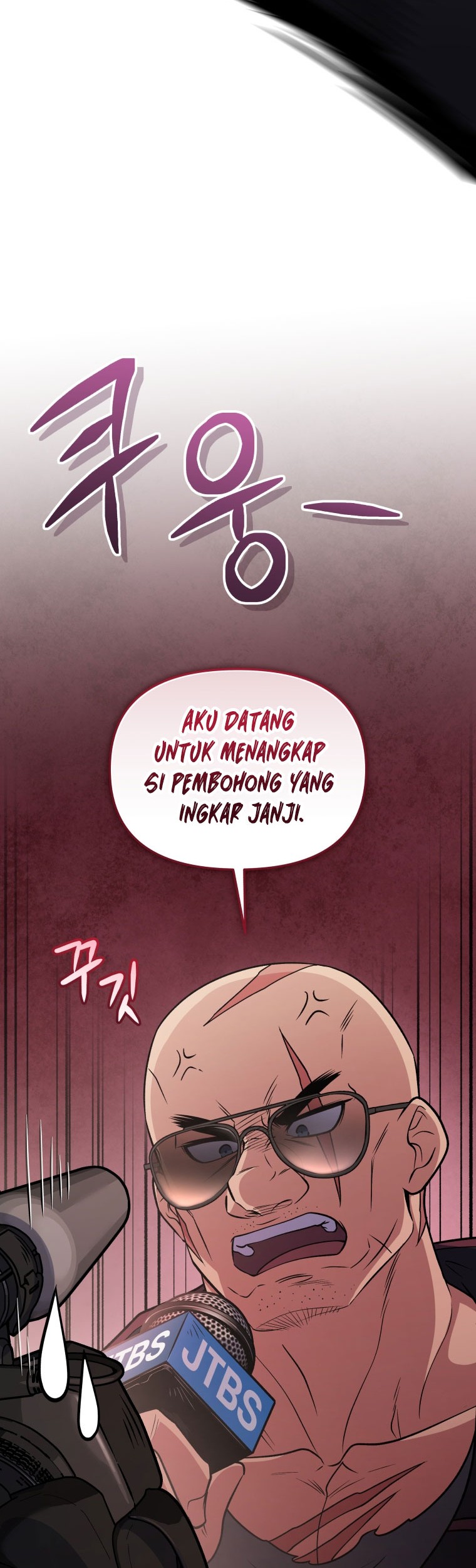 Bizarre Restaurant Chapter 62 - halaman 48