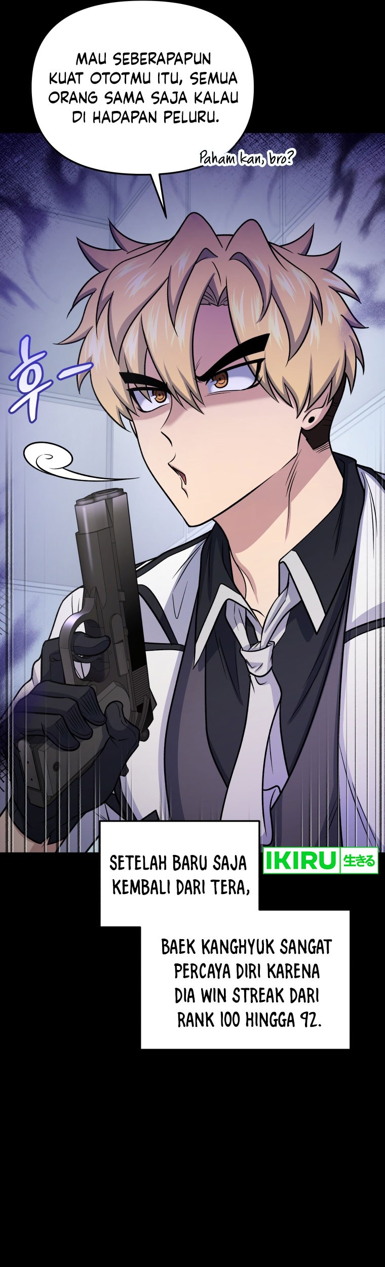 Bizarre Restaurant Chapter 62 - halaman 53