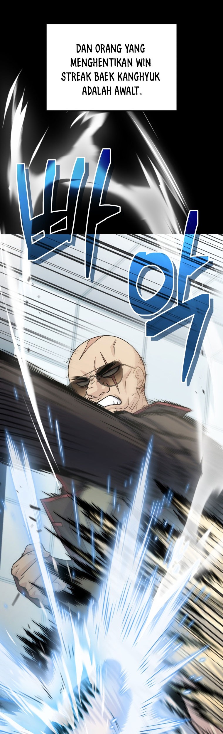 Bizarre Restaurant Chapter 62 - halaman 54