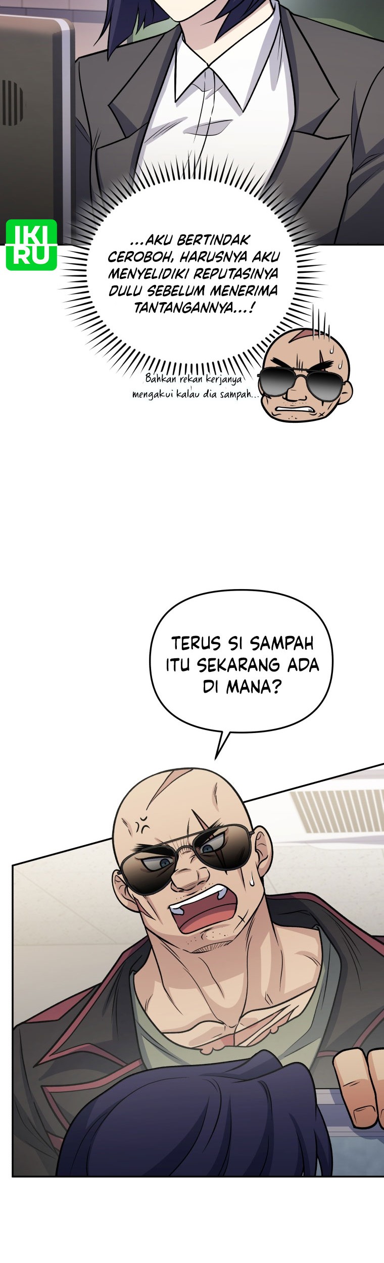 Bizarre Restaurant Chapter 62 - halaman 58