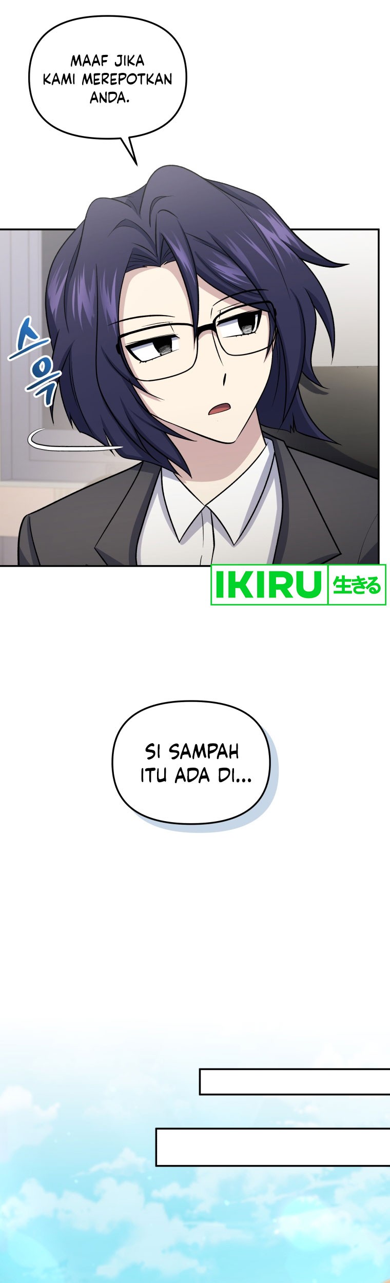 Bizarre Restaurant Chapter 62 - halaman 59