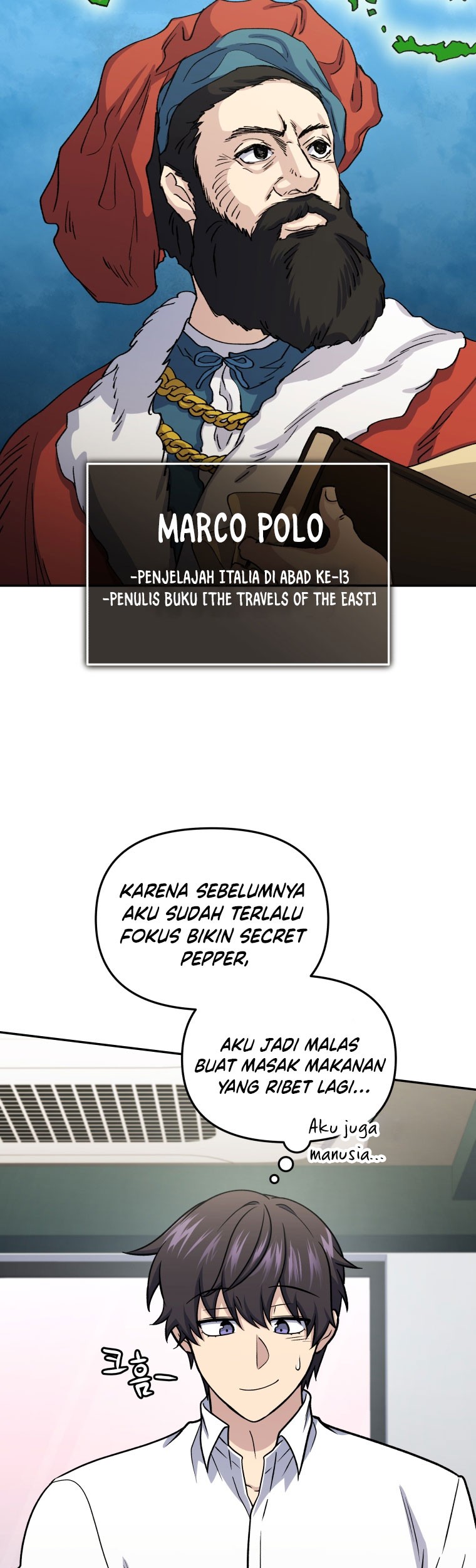 Bizarre Restaurant Chapter 62 - halaman 6