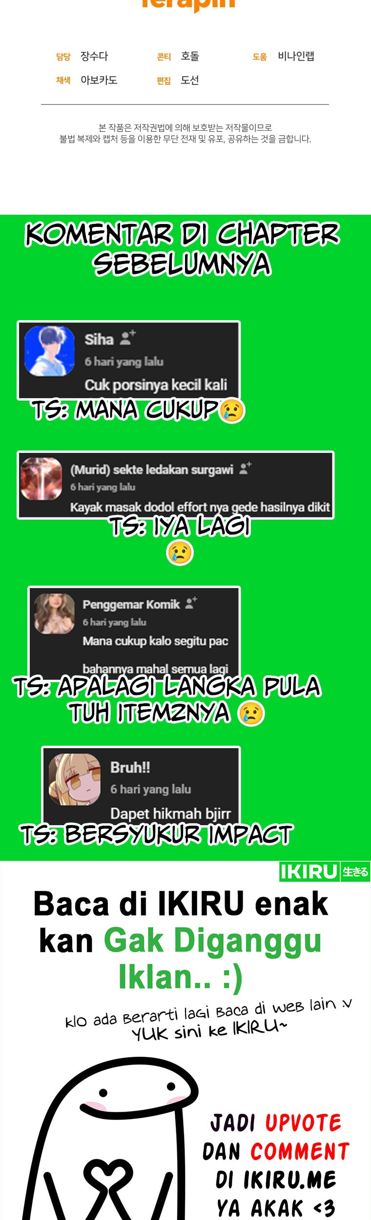 Bizarre Restaurant Chapter 62 - halaman 63