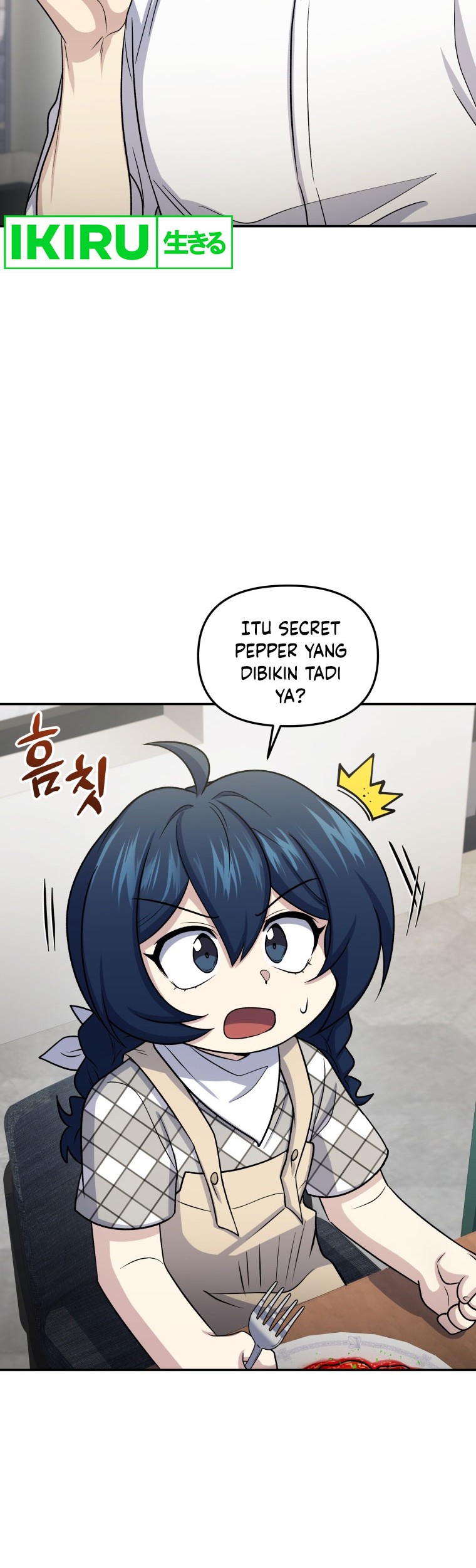 Bizarre Restaurant Chapter 62 - halaman 9