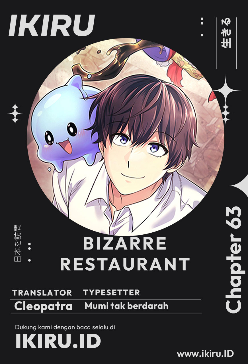 Bizarre Restaurant Chapter 63 - halaman 1