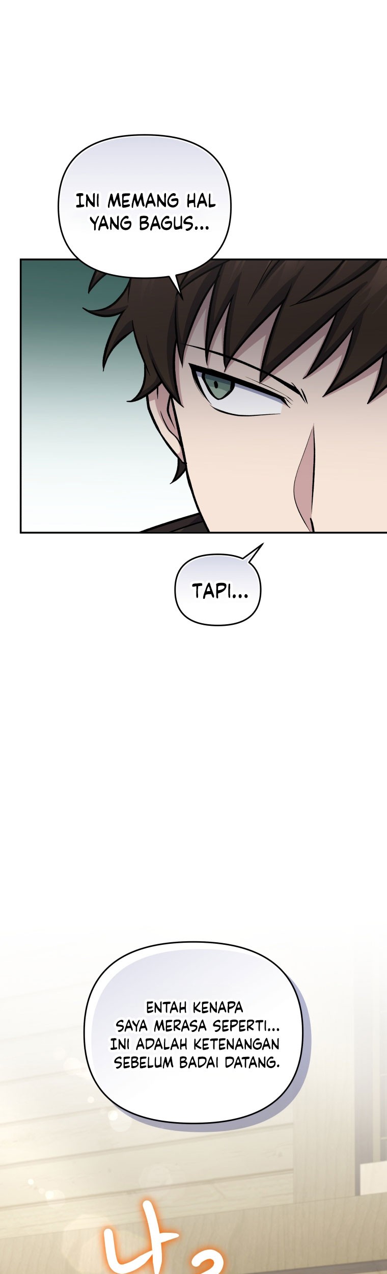 Bizarre Restaurant Chapter 63 - halaman 10