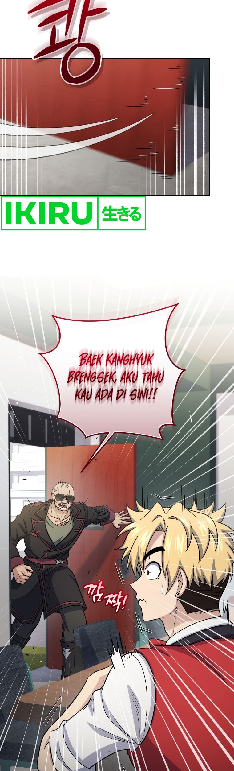 Bizarre Restaurant Chapter 63 - halaman 13