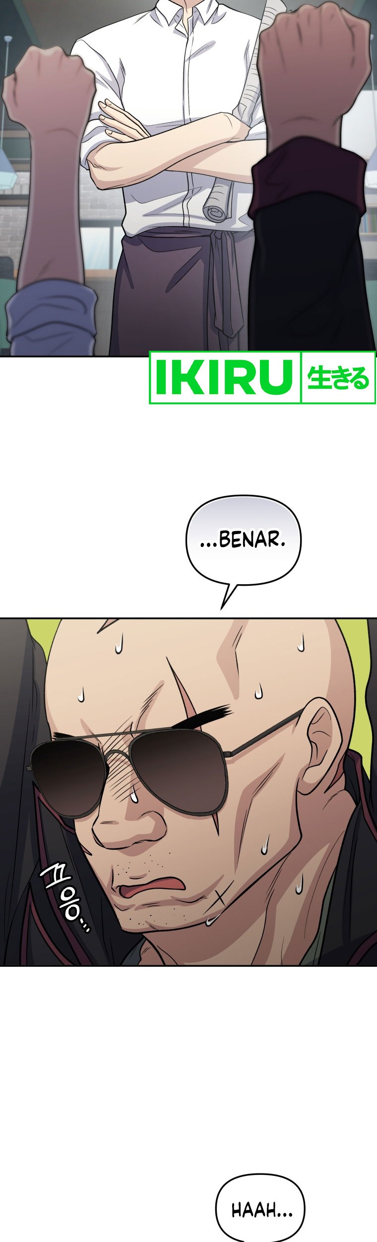 Bizarre Restaurant Chapter 63 - halaman 21
