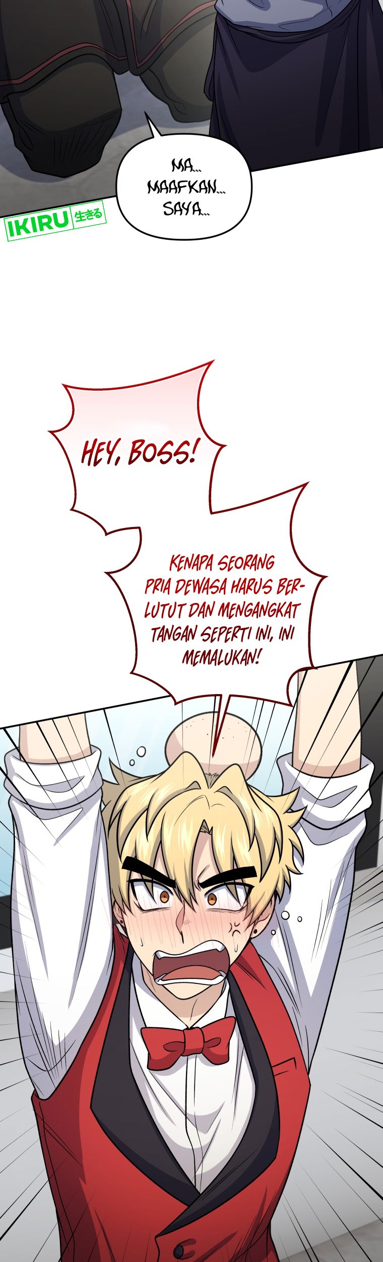 Bizarre Restaurant Chapter 63 - halaman 23