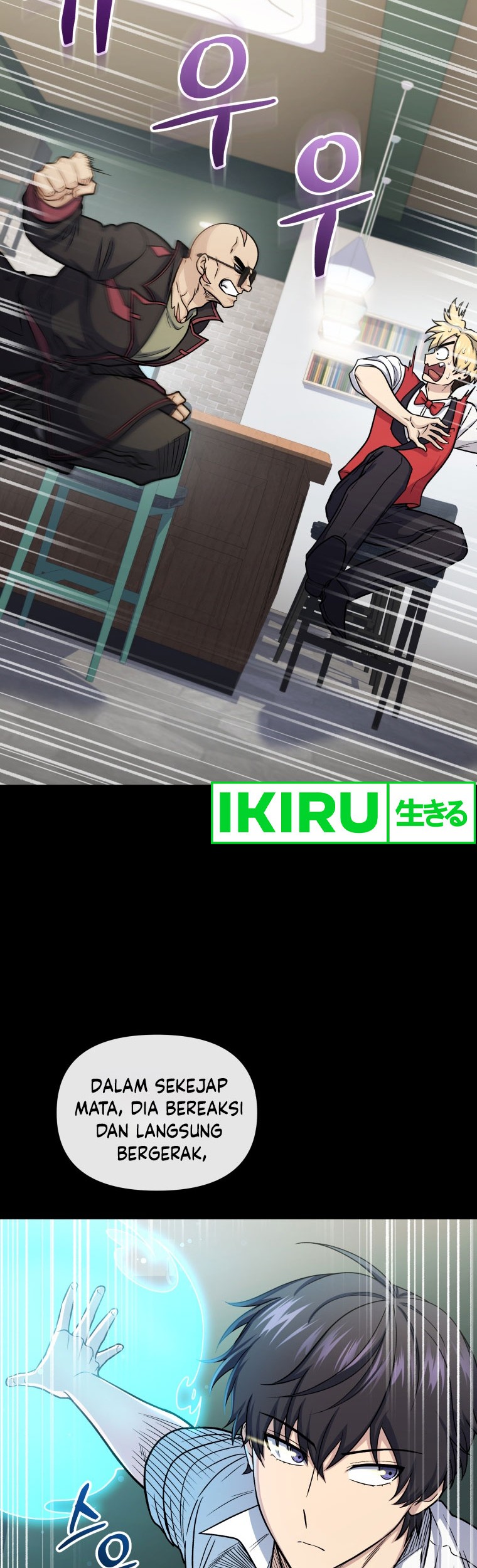 Bizarre Restaurant Chapter 63 - halaman 27