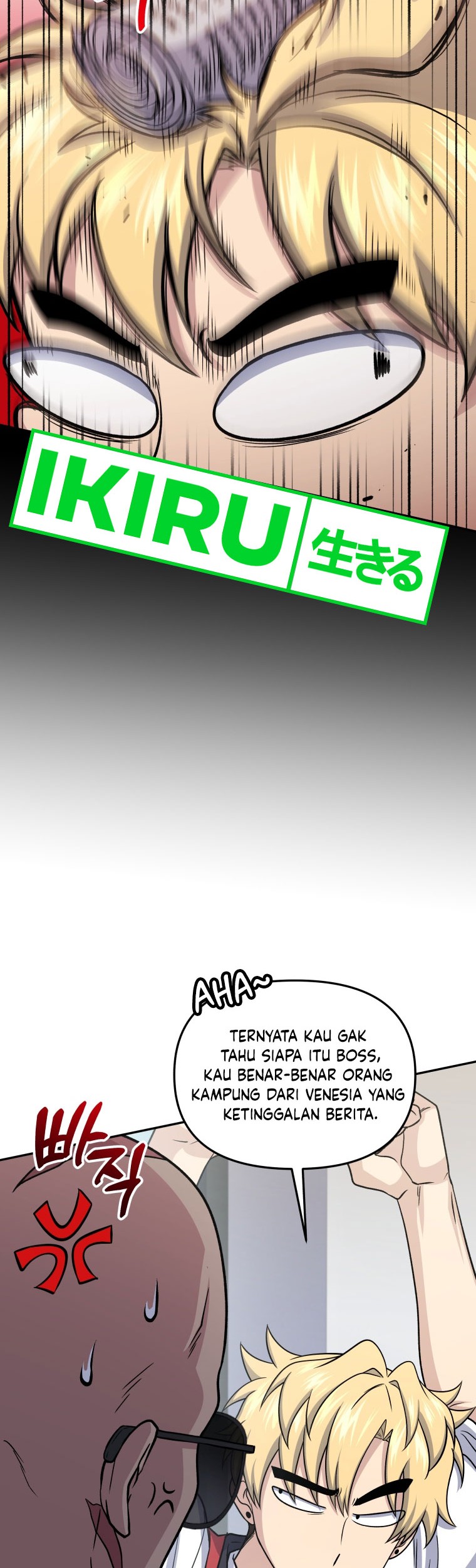 Bizarre Restaurant Chapter 63 - halaman 29