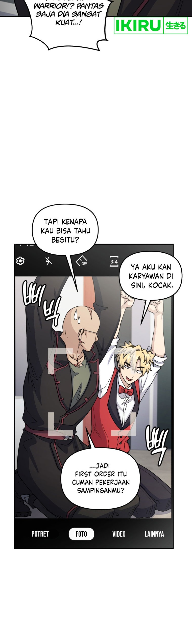Bizarre Restaurant Chapter 63 - halaman 31