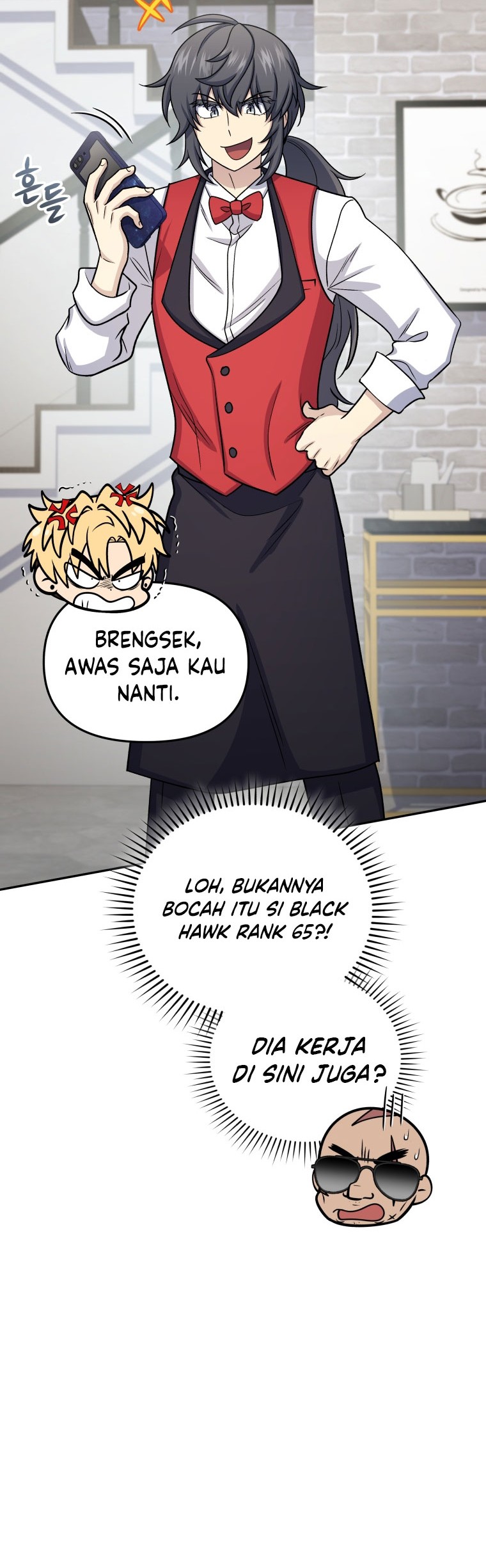 Bizarre Restaurant Chapter 63 - halaman 33