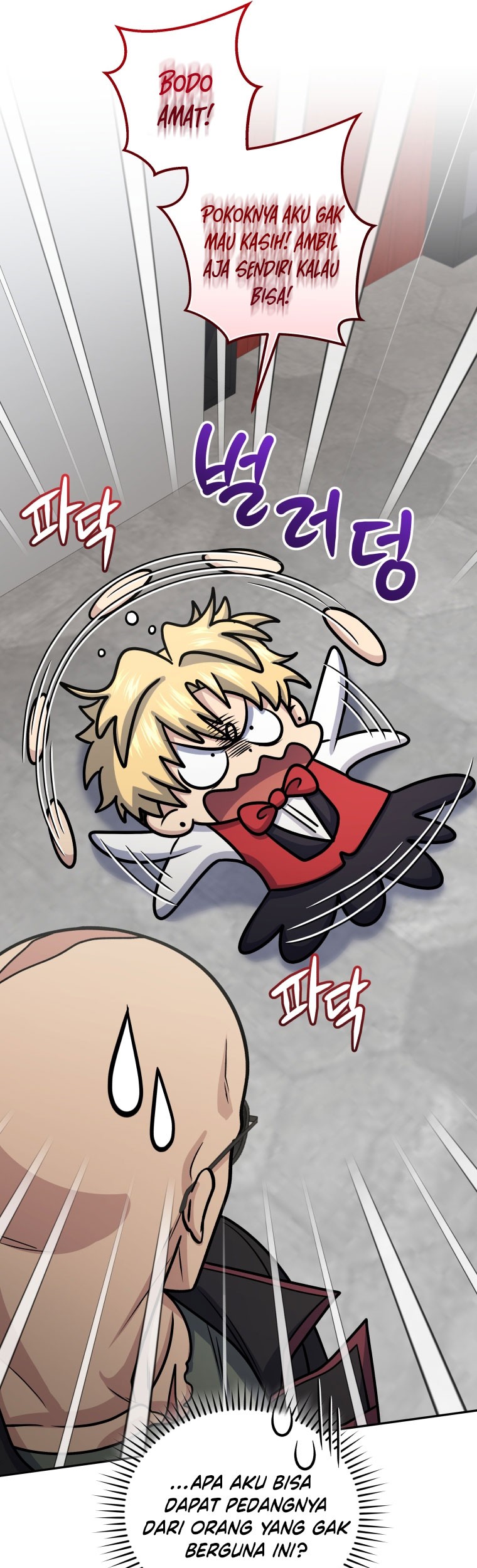 Bizarre Restaurant Chapter 63 - halaman 42