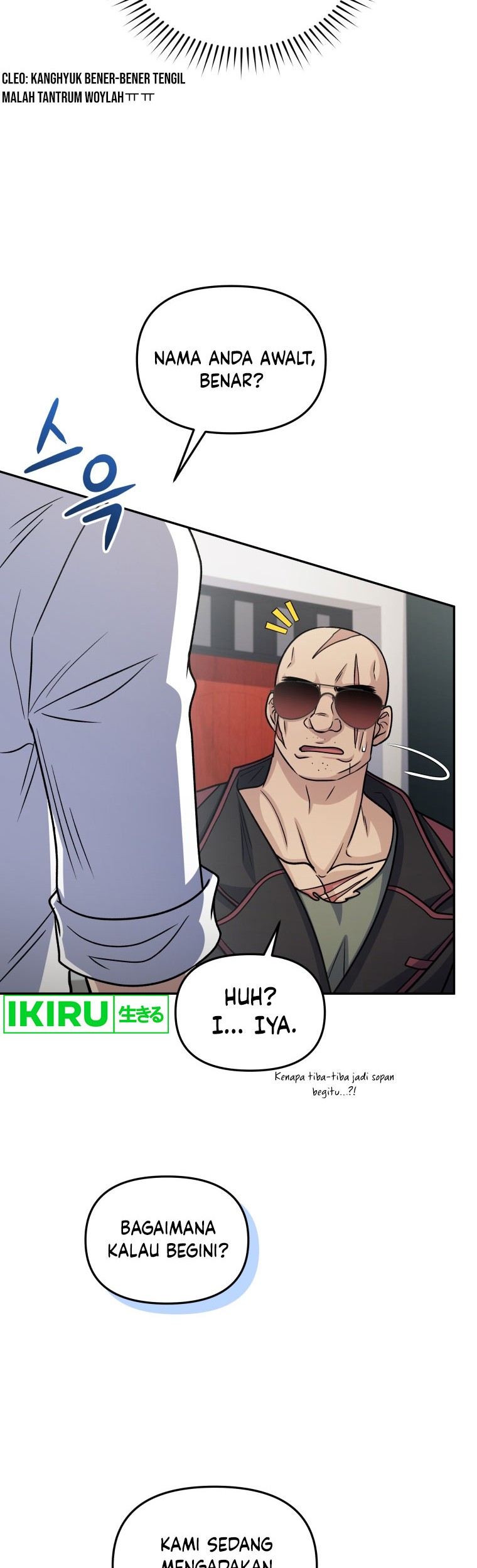 Bizarre Restaurant Chapter 63 - halaman 43