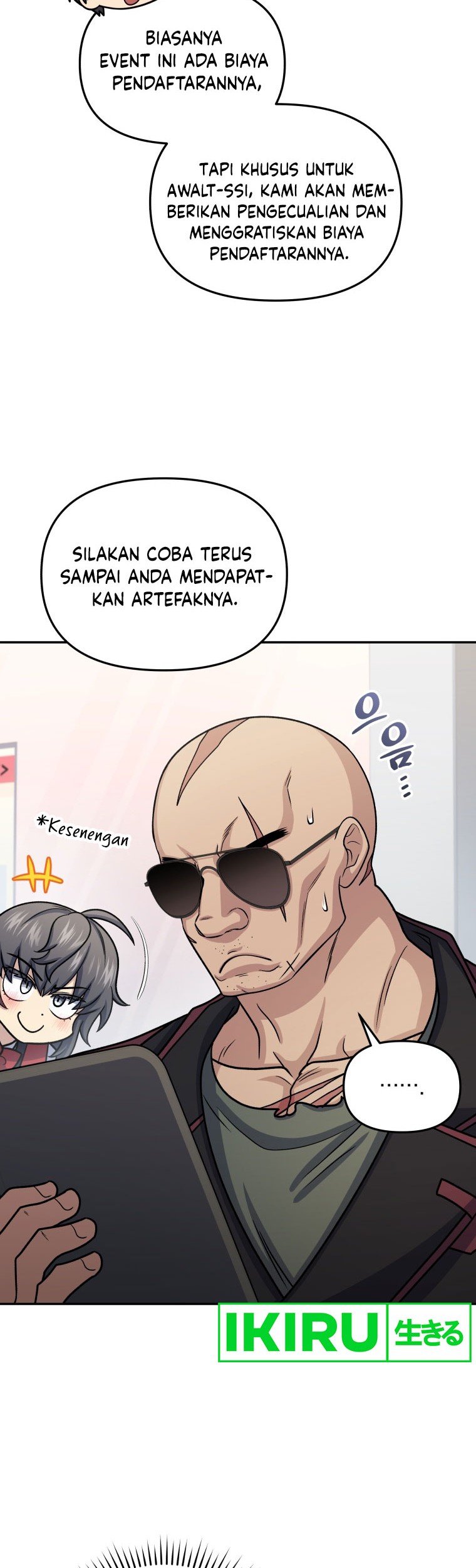 Bizarre Restaurant Chapter 63 - halaman 45