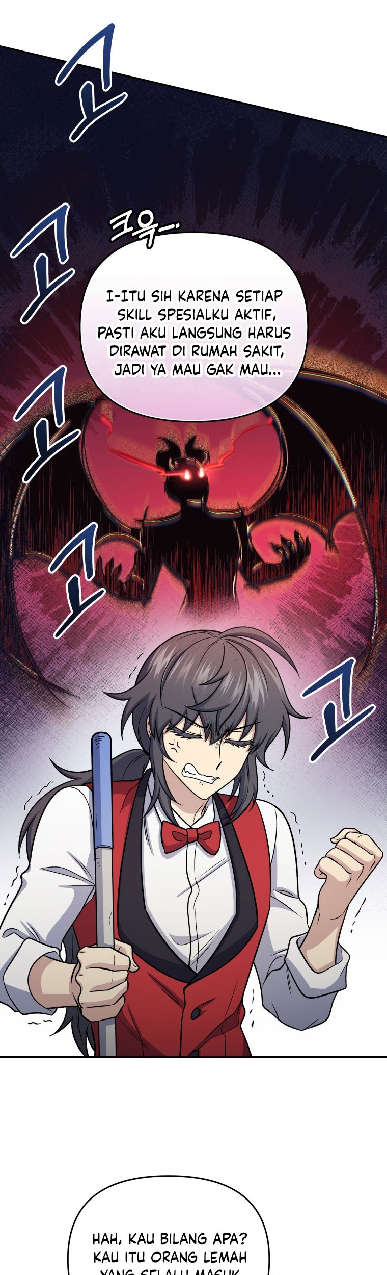 Bizarre Restaurant Chapter 63 - halaman 5