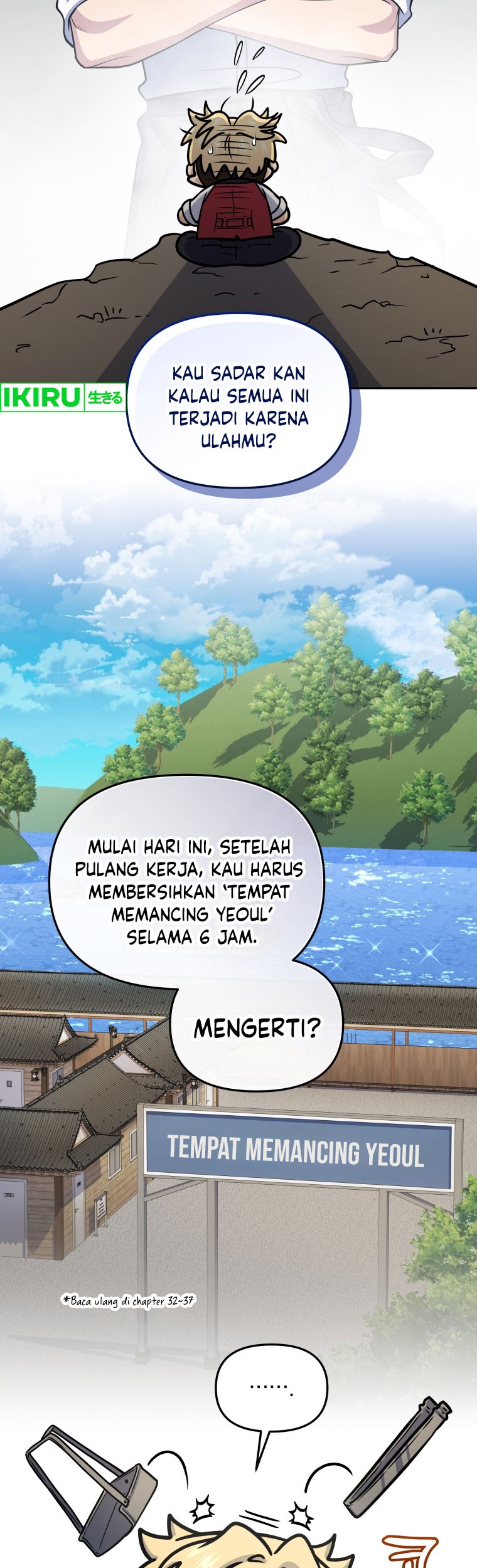 Bizarre Restaurant Chapter 63 - halaman 52