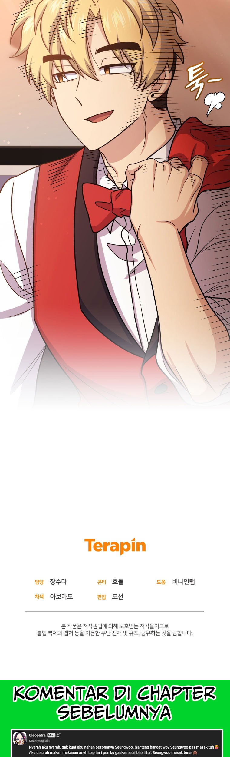 Bizarre Restaurant Chapter 63 - halaman 54