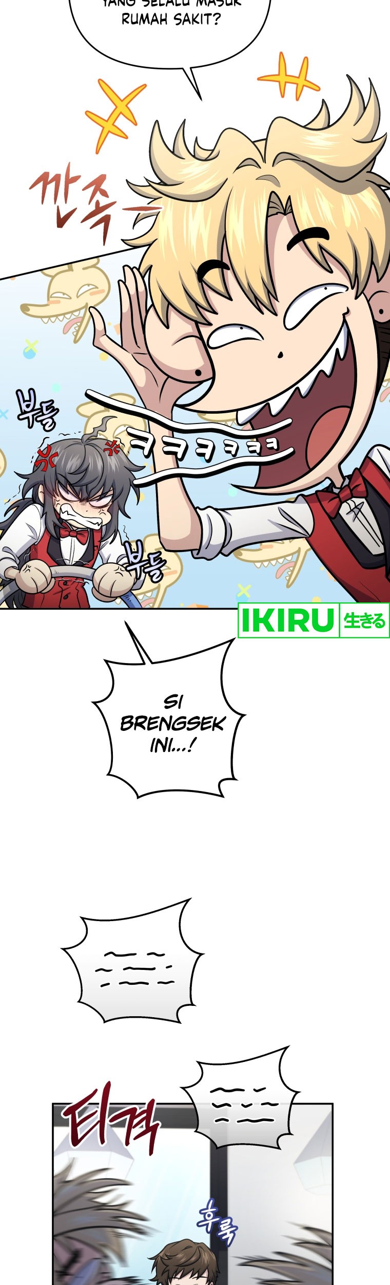 Bizarre Restaurant Chapter 63 - halaman 6