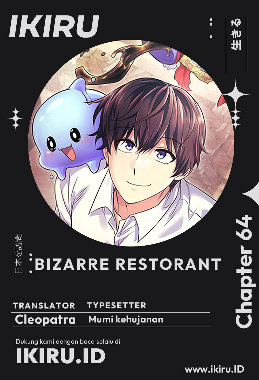 Bizarre Restaurant Chapter 64 - halaman 1