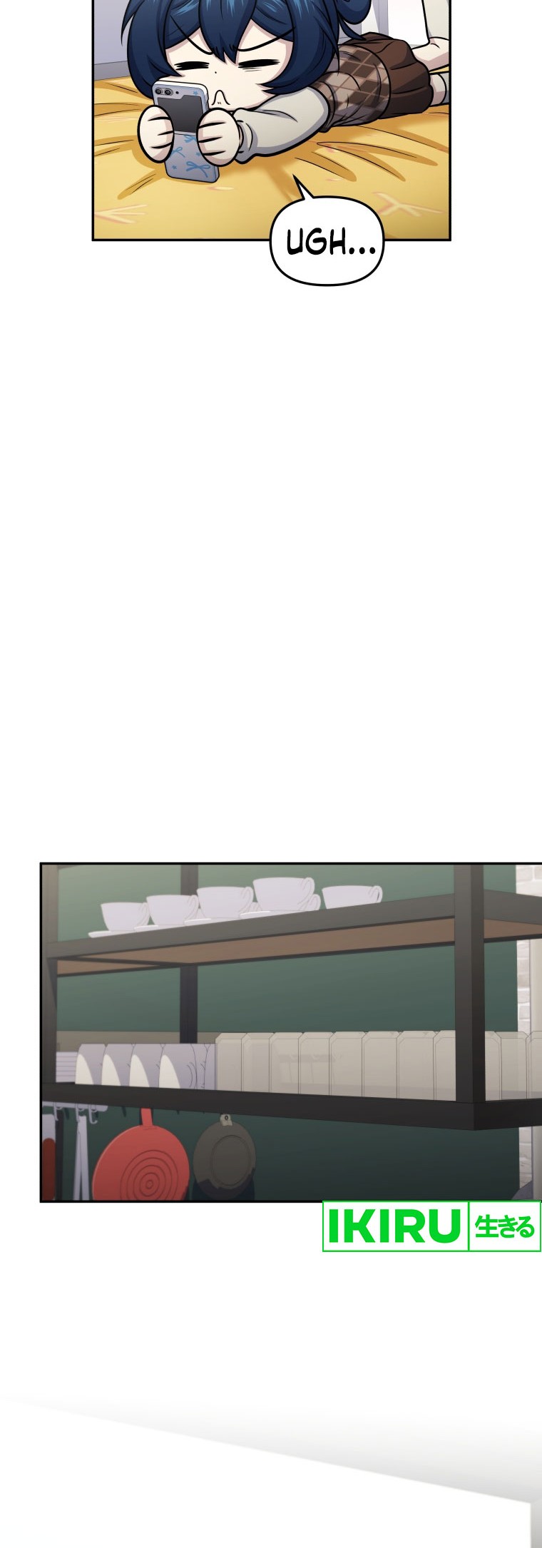 Bizarre Restaurant Chapter 64 - halaman 17