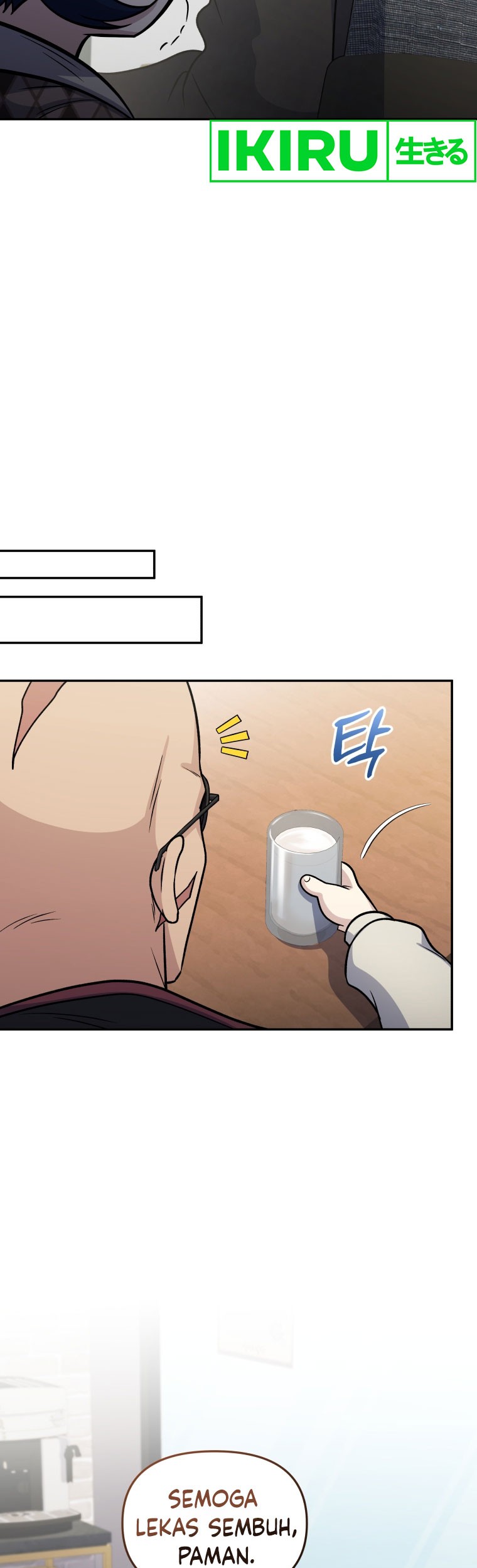 Bizarre Restaurant Chapter 64 - halaman 28