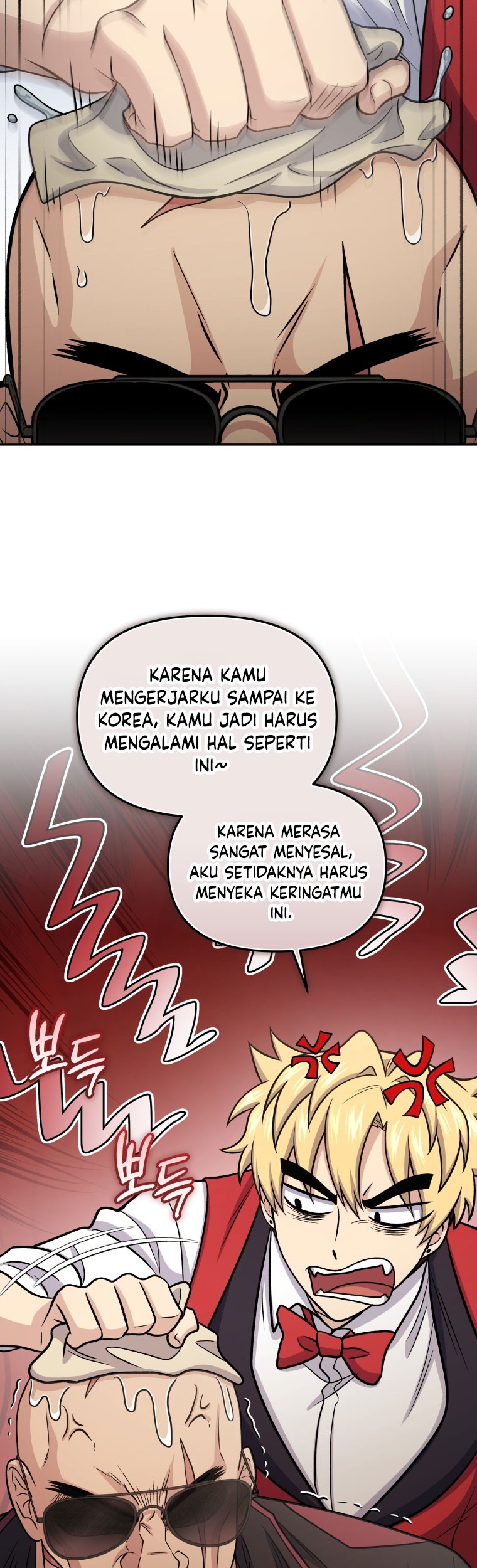 Bizarre Restaurant Chapter 64 - halaman 30
