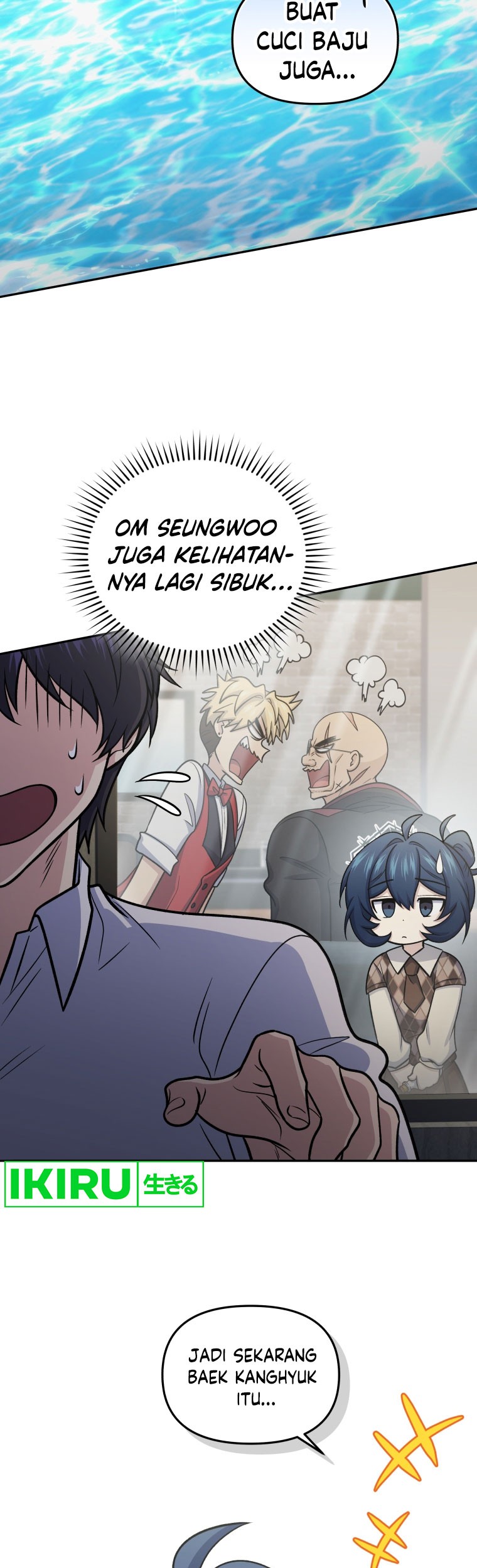 Bizarre Restaurant Chapter 64 - halaman 36
