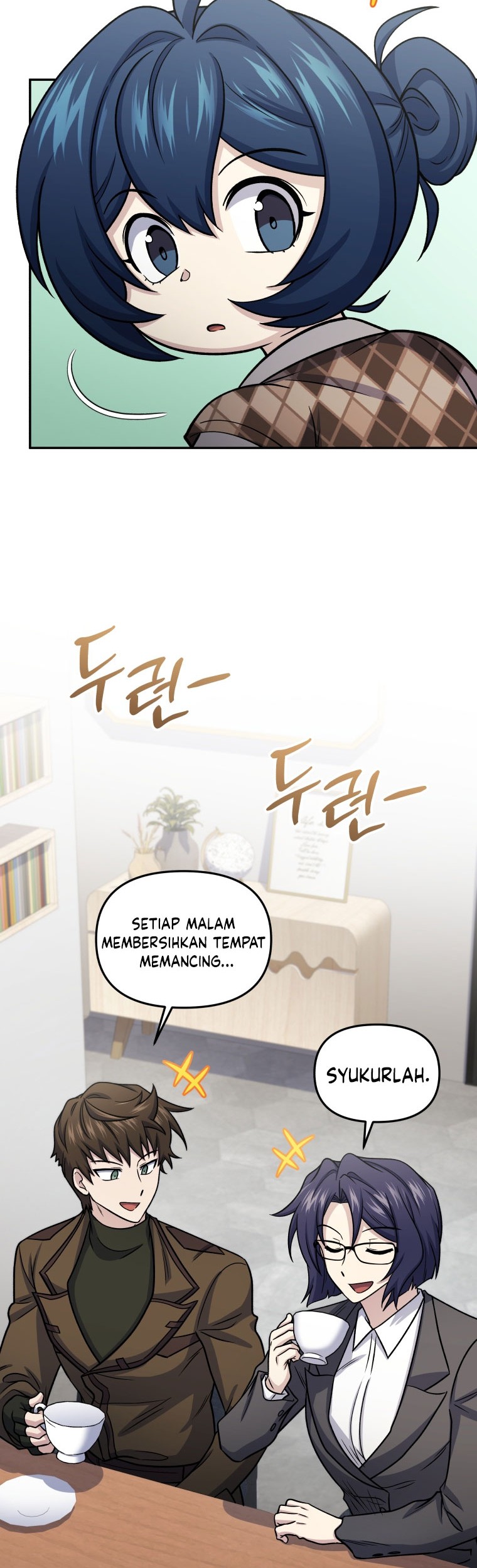 Bizarre Restaurant Chapter 64 - halaman 37