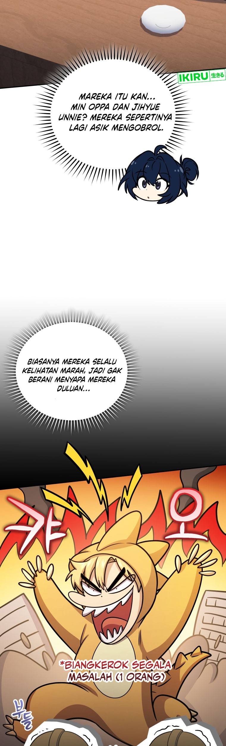 Bizarre Restaurant Chapter 64 - halaman 38