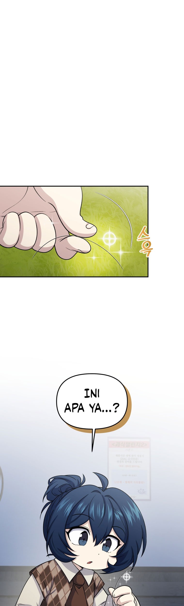Bizarre Restaurant Chapter 64 - halaman 4