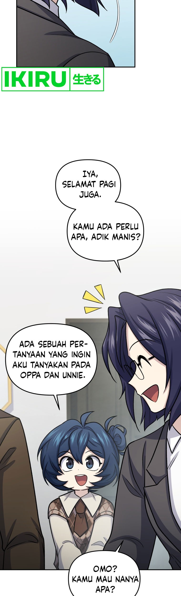 Bizarre Restaurant Chapter 64 - halaman 40