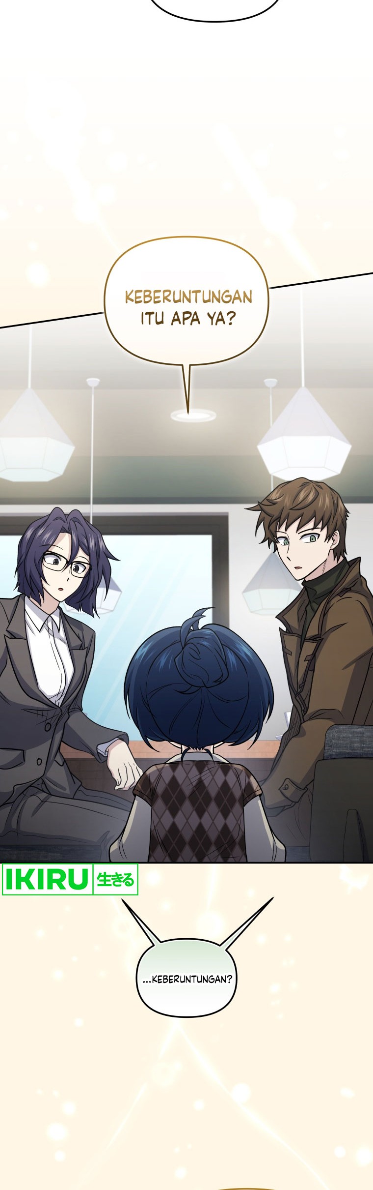 Bizarre Restaurant Chapter 64 - halaman 41