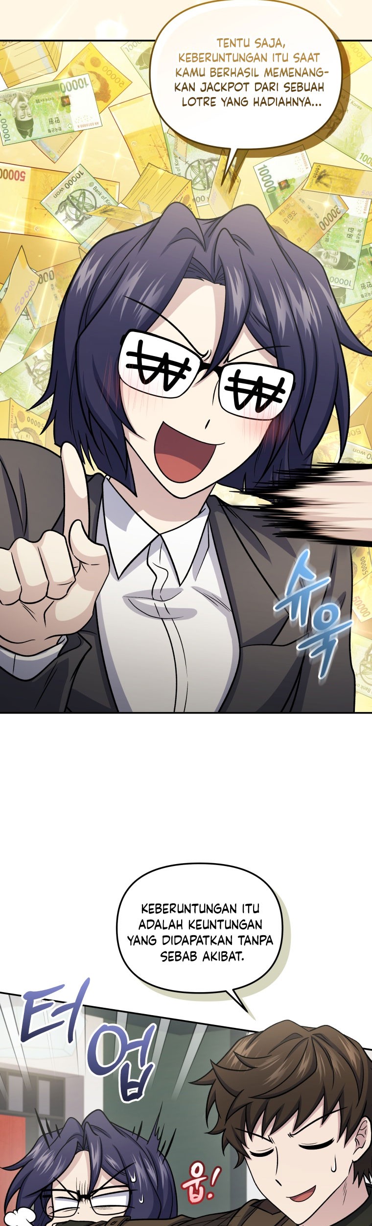 Bizarre Restaurant Chapter 64 - halaman 42