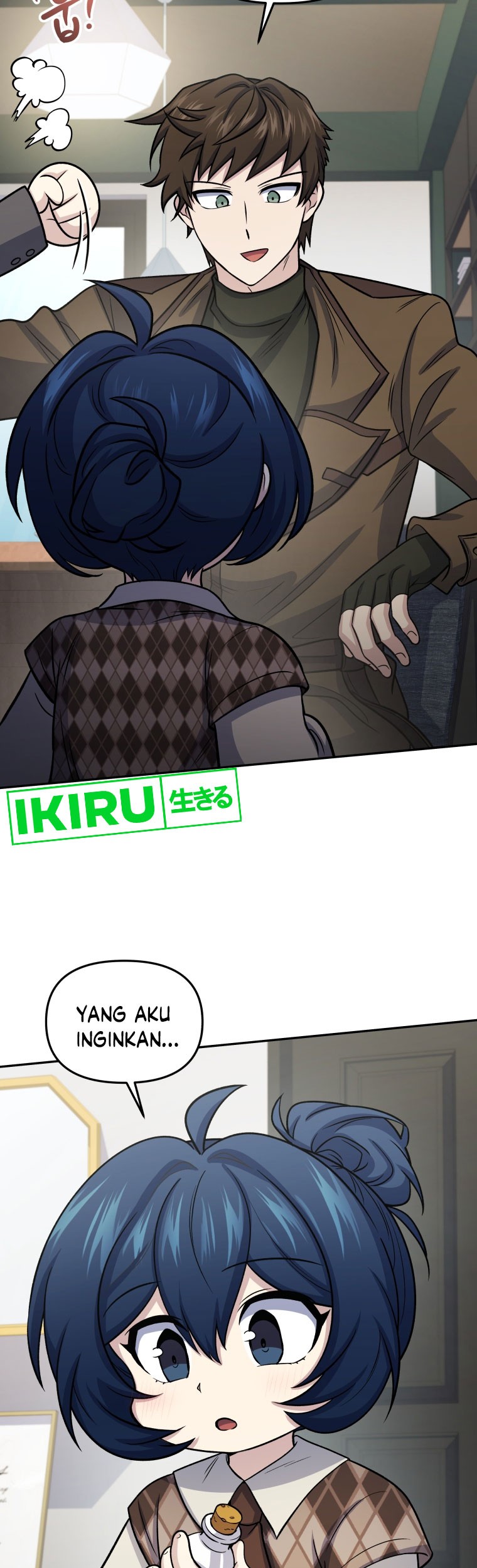 Bizarre Restaurant Chapter 64 - halaman 44